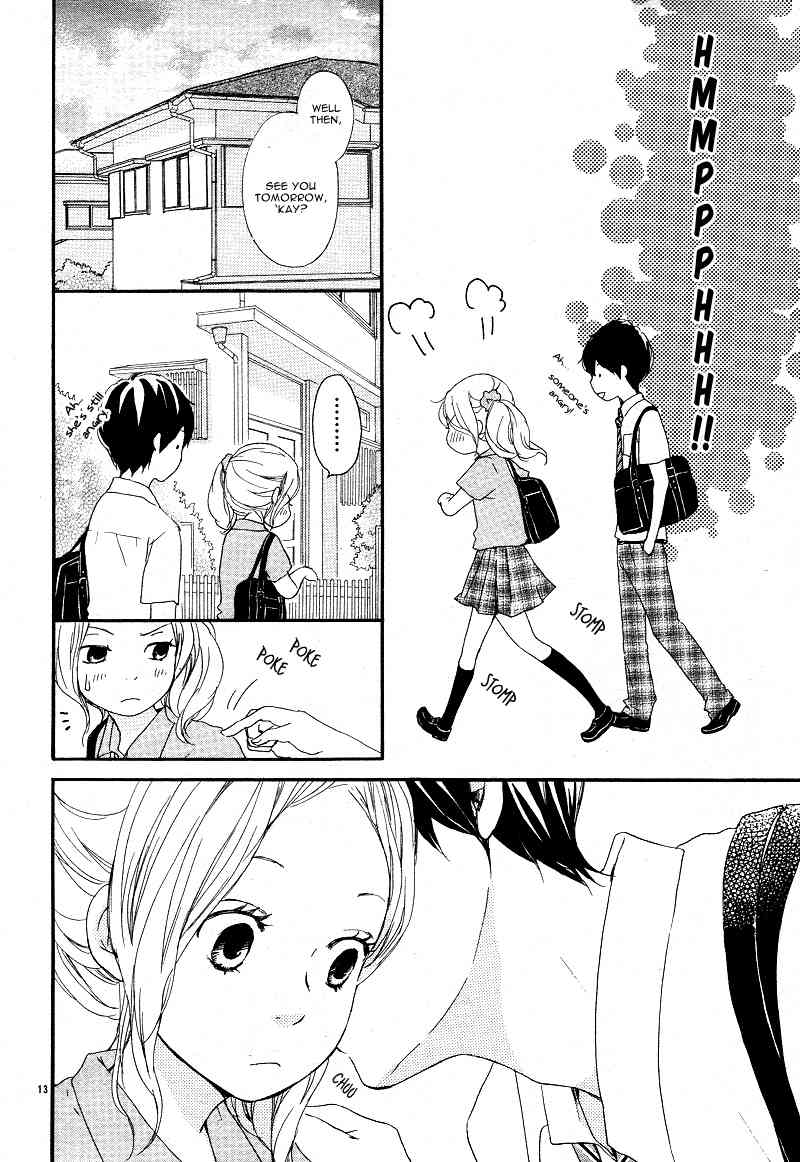 Kokoro Botan Chapter 16 page 17 - Chapter 16