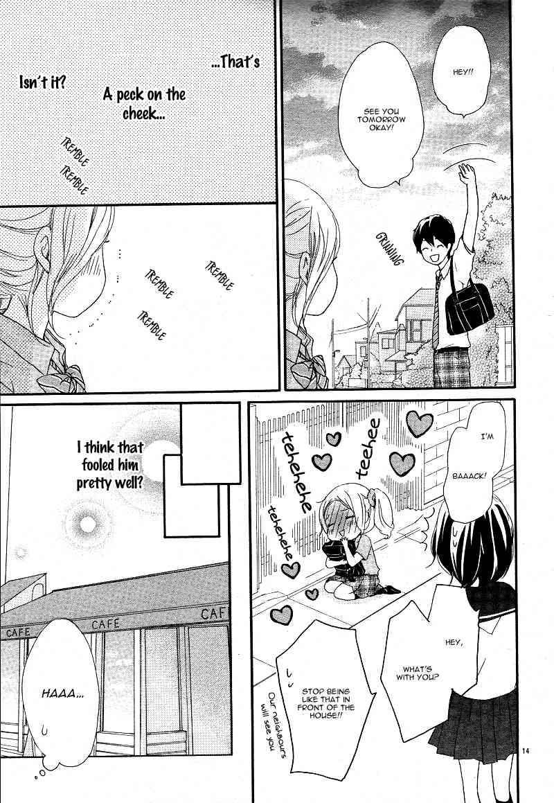 Kokoro Botan Chapter 16 page 18 - Chapter 16