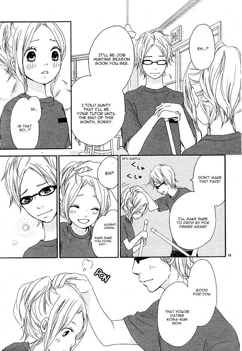 Kokoro Botan Chapter 16 page 20 - Chapter 16