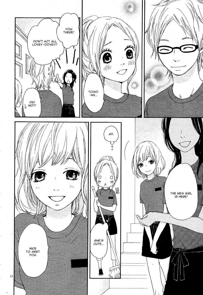 Kokoro Botan Chapter 16 page 21 - Chapter 16