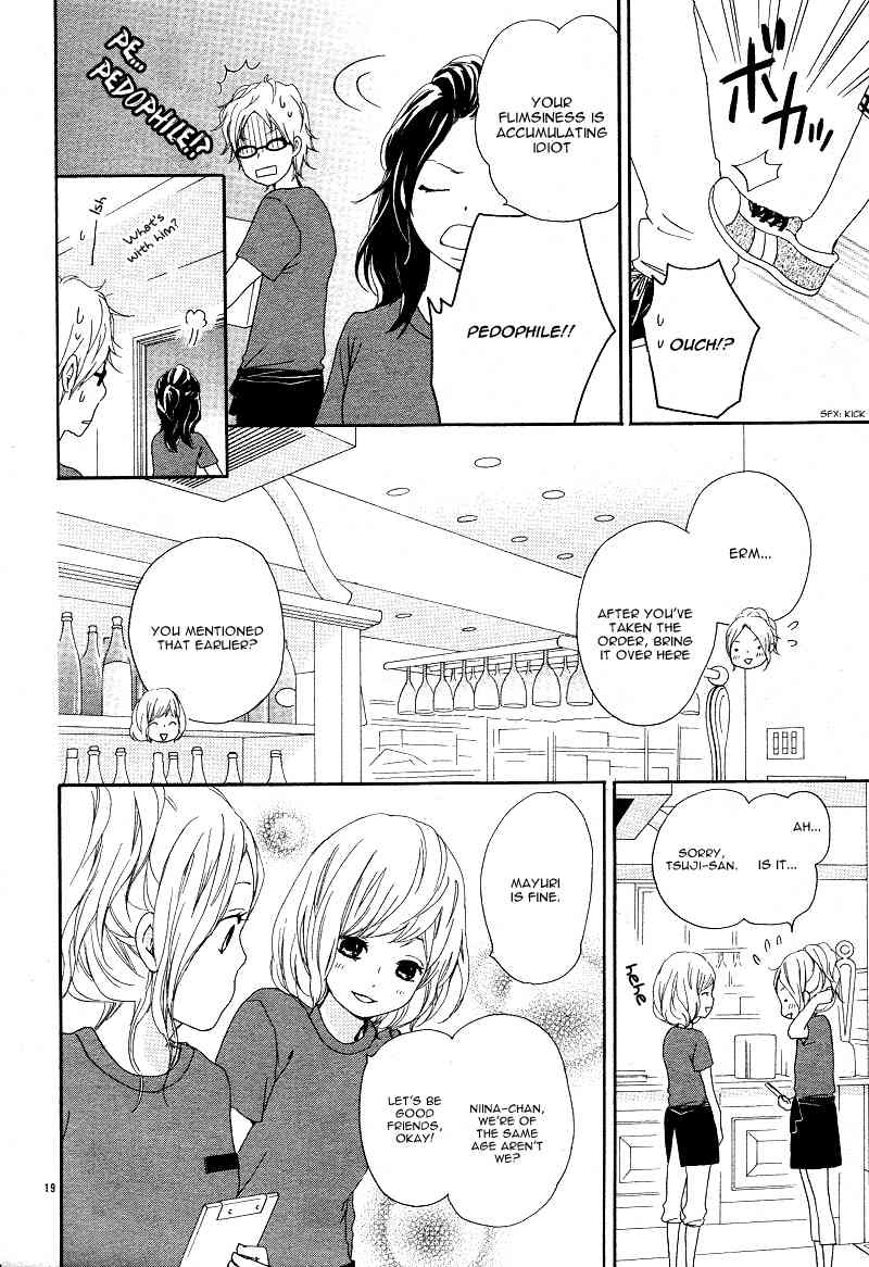 Kokoro Botan Chapter 16 page 23 - Chapter 16