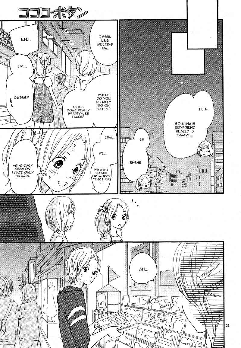 Kokoro Botan Chapter 16 page 26 - Chapter 16