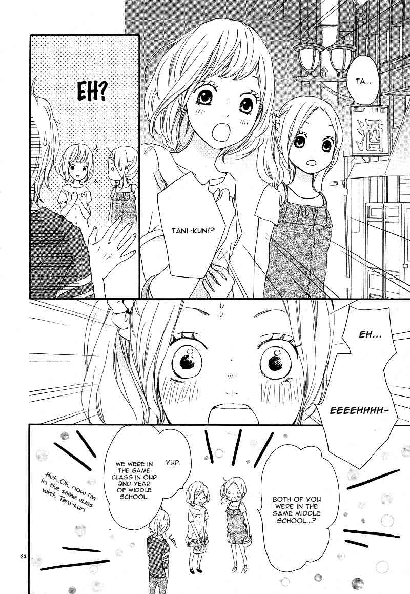 Kokoro Botan Chapter 16 page 27 - Chapter 16