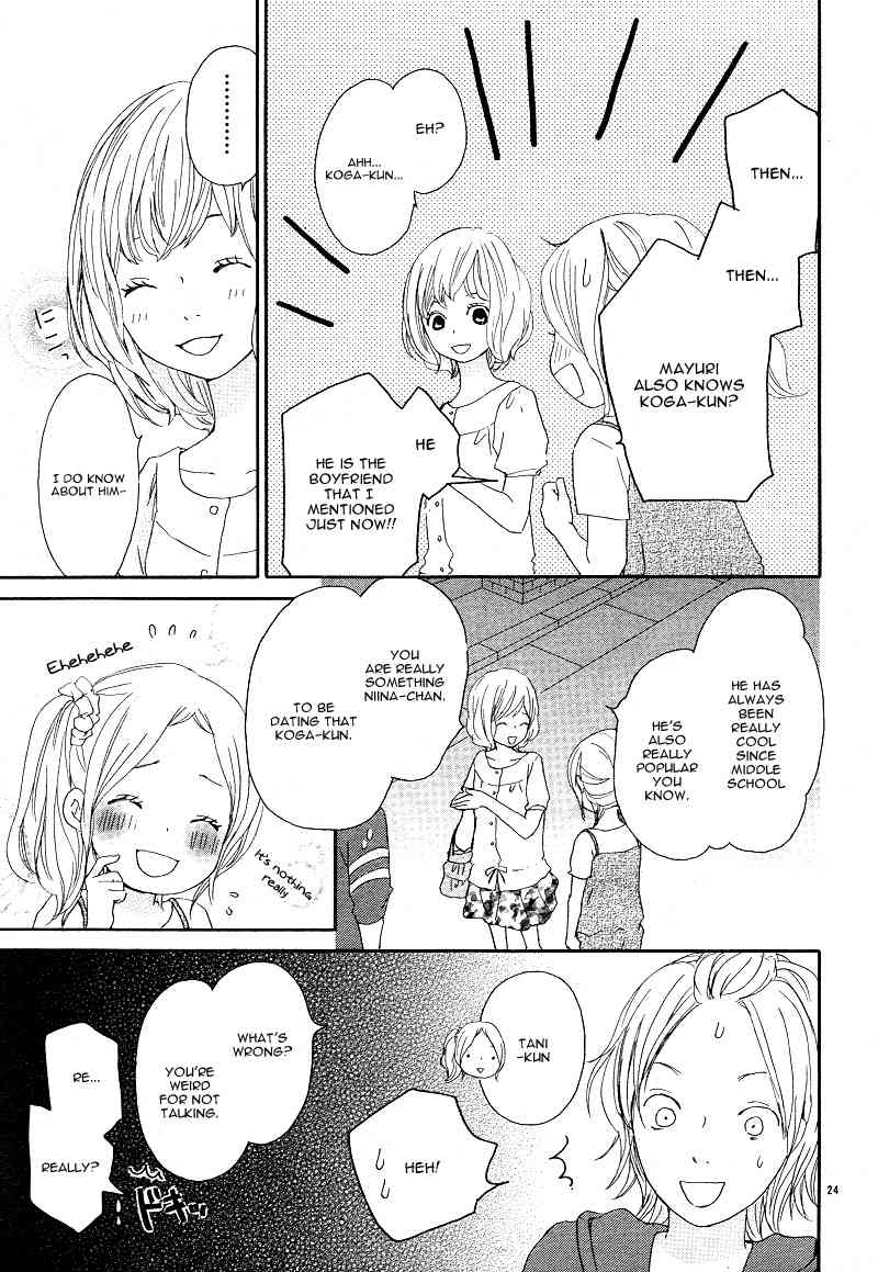 Kokoro Botan Chapter 16 page 28 - Chapter 16