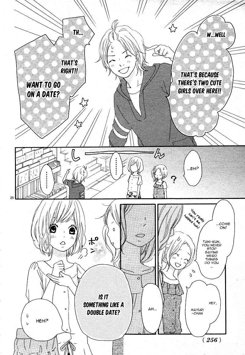 Kokoro Botan Chapter 16 page 29 - Chapter 16