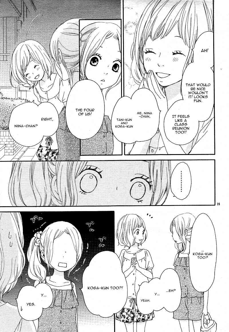 Kokoro Botan Chapter 16 page 30 - Chapter 16