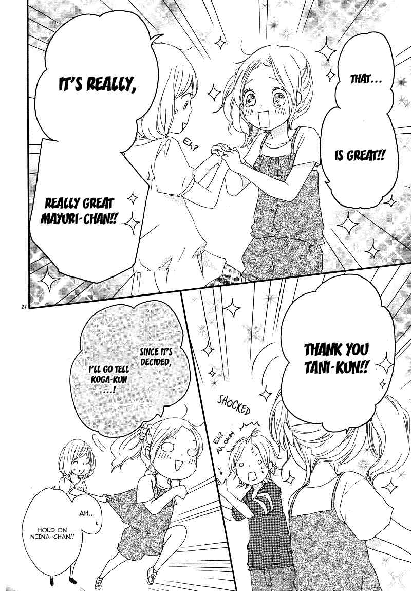 Kokoro Botan Chapter 16 page 31 - Chapter 16