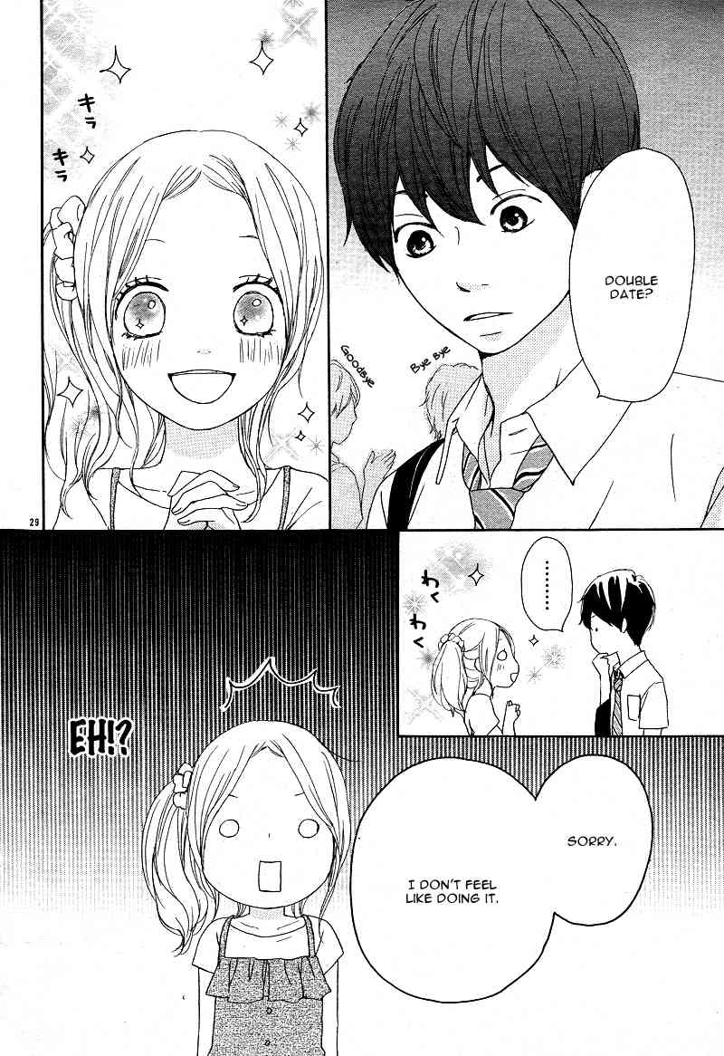 Kokoro Botan Chapter 16 page 33 - Chapter 16