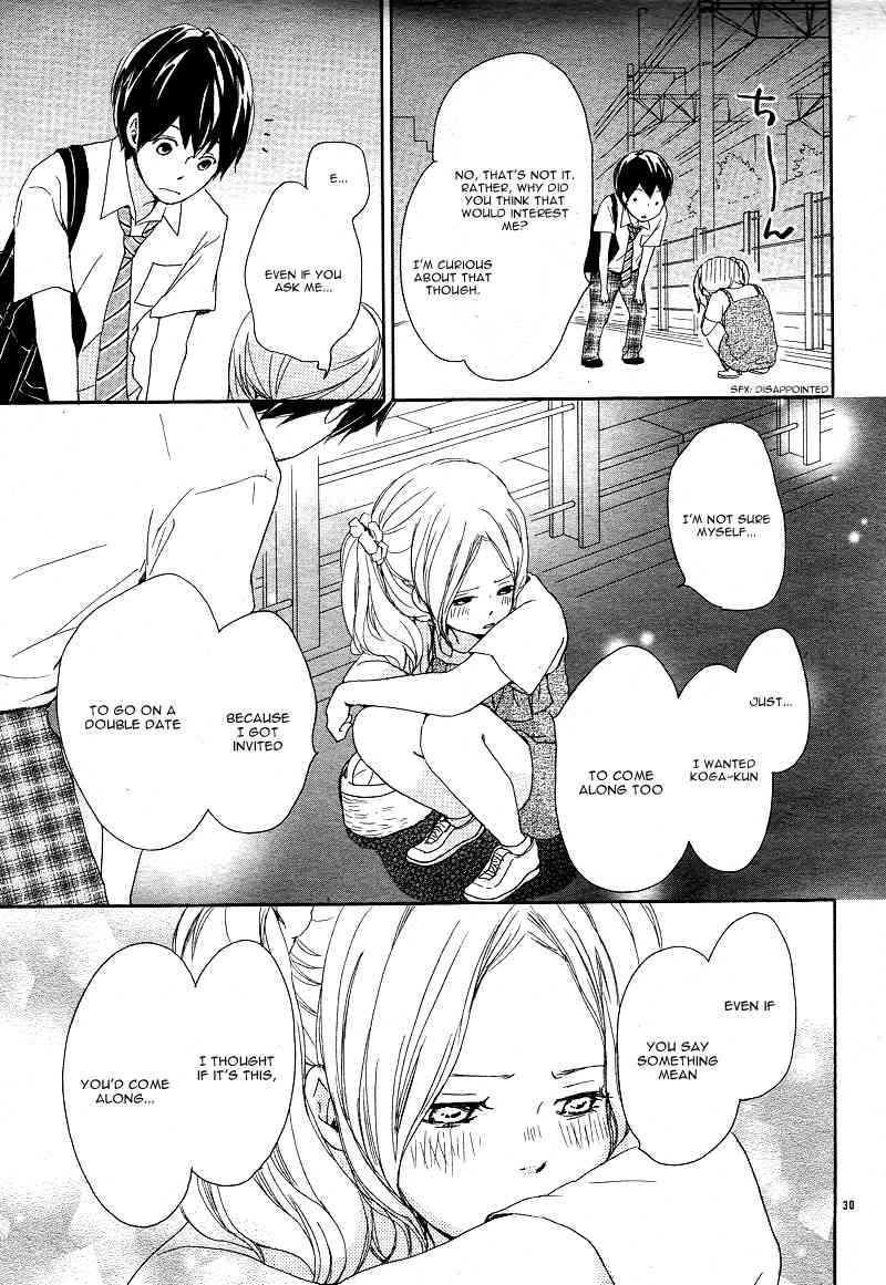 Kokoro Botan Chapter 16 page 34 - Chapter 16