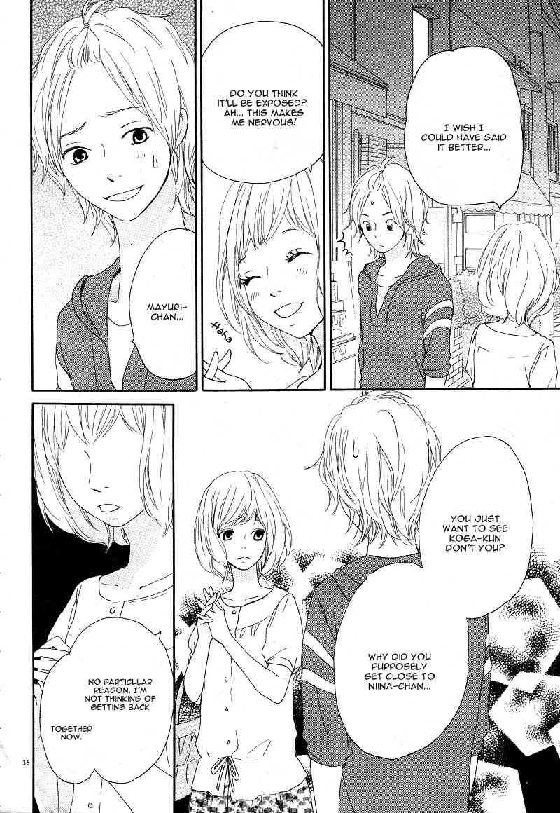 Kokoro Botan Chapter 16 page 39 - Chapter 16