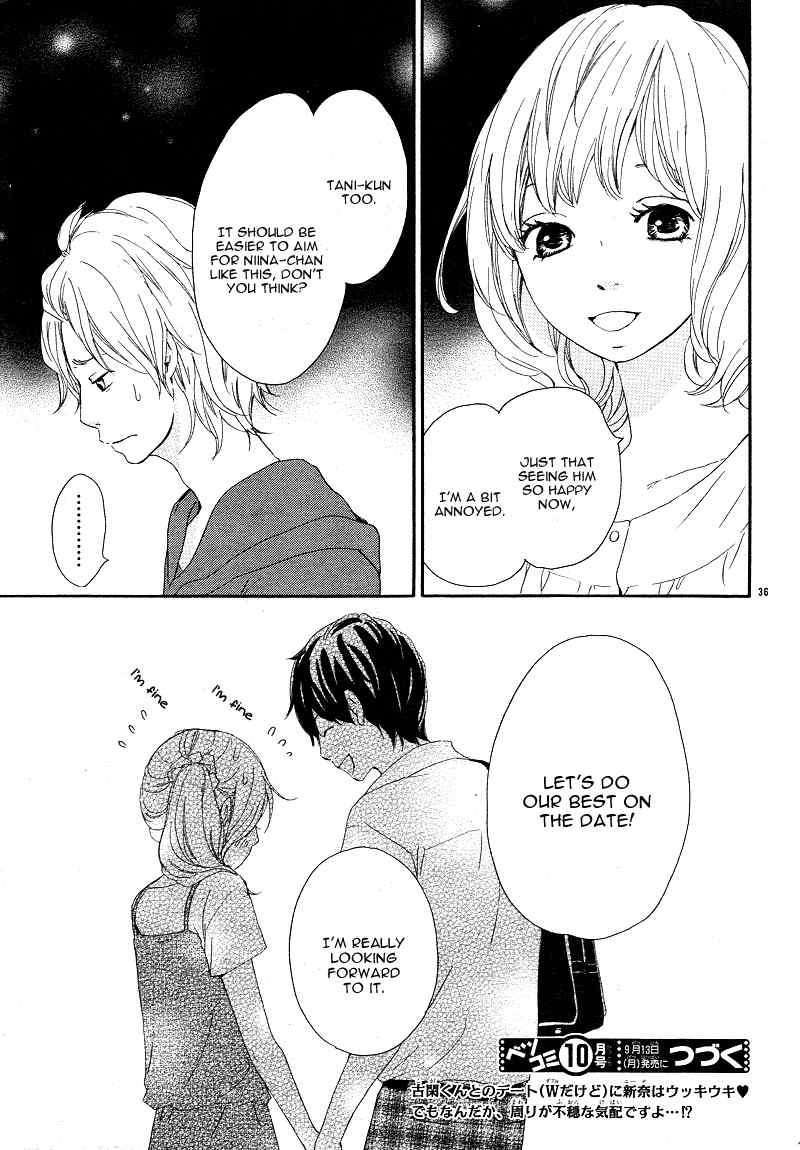 Kokoro Botan Chapter 16 page 40 - Chapter 16