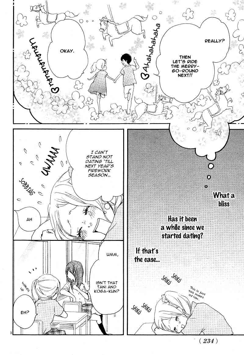 Kokoro Botan Chapter 16 page 7 - Chapter 16