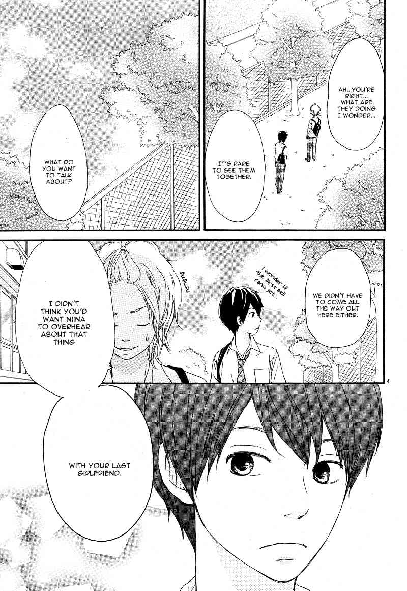 Kokoro Botan Chapter 16 page 8 - Chapter 16