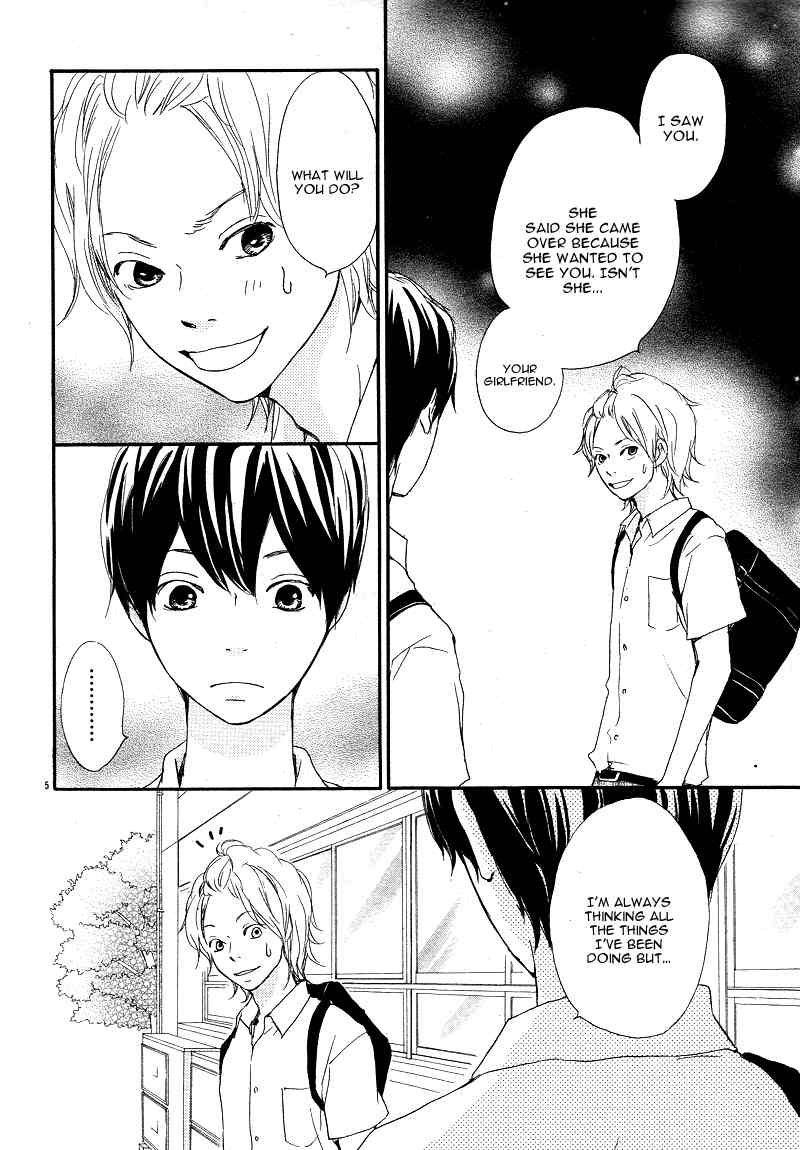 Kokoro Botan Chapter 16 page 9 - Chapter 16