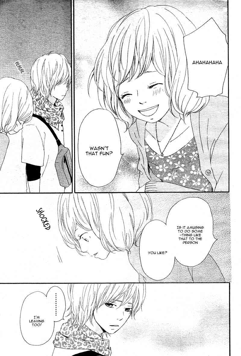 Kokoro Botan Chapter 17 page 20 - Chapter 17
