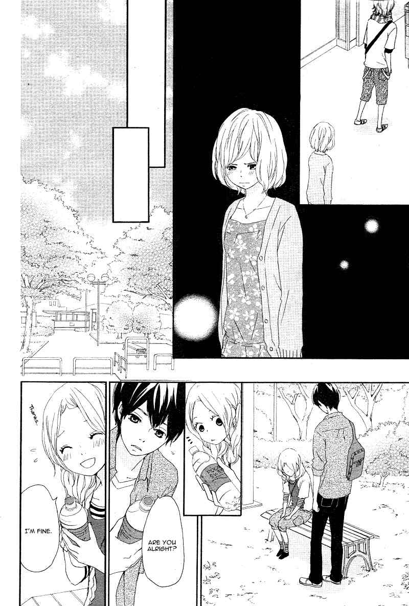 Kokoro Botan Chapter 17 page 21 - Chapter 17