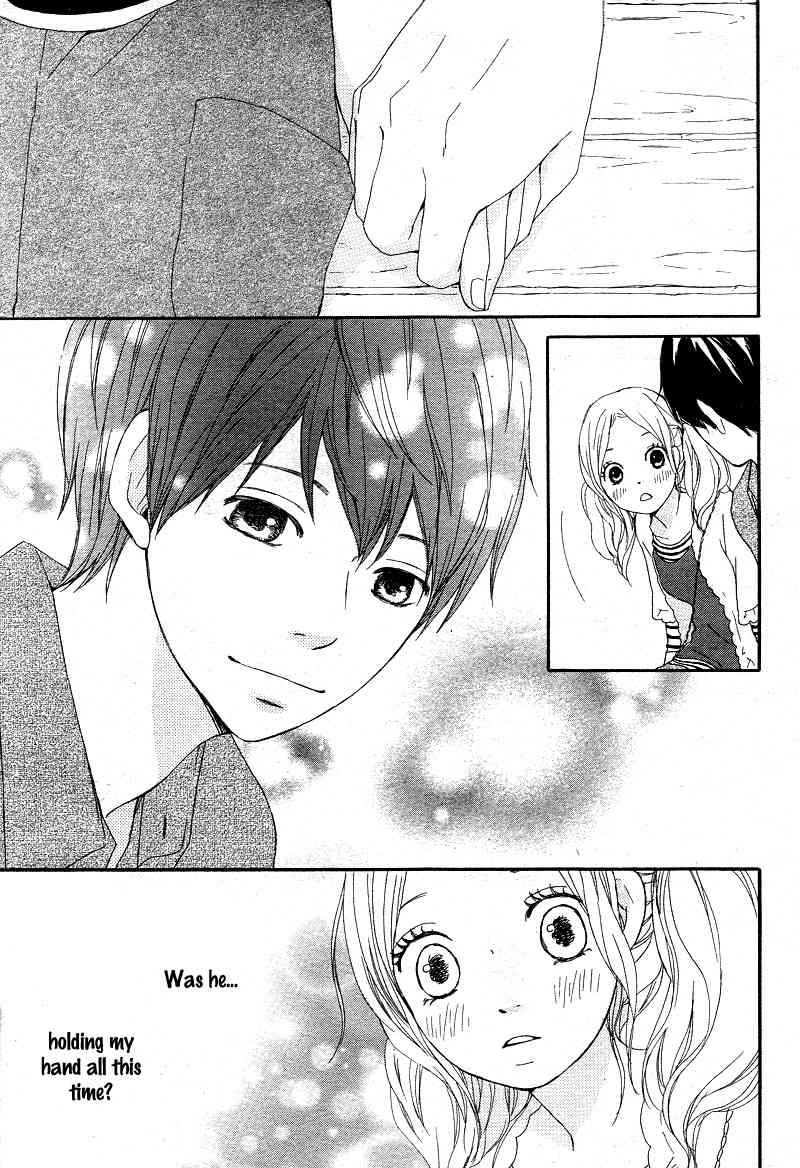 Kokoro Botan Chapter 17 page 24 - Chapter 17