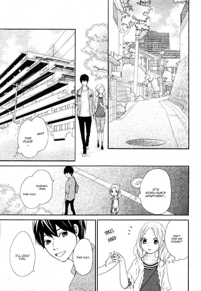 Kokoro Botan Chapter 17 page 26 - Chapter 17