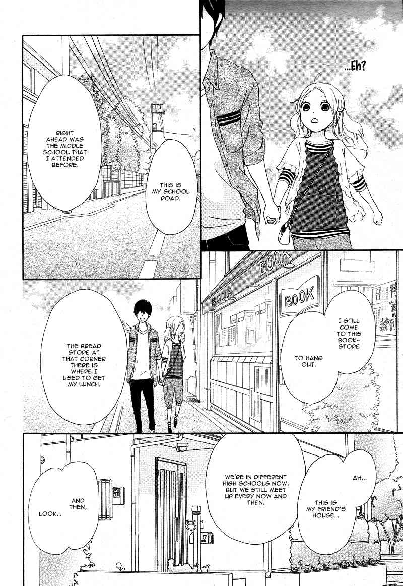 Kokoro Botan Chapter 17 page 27 - Chapter 17