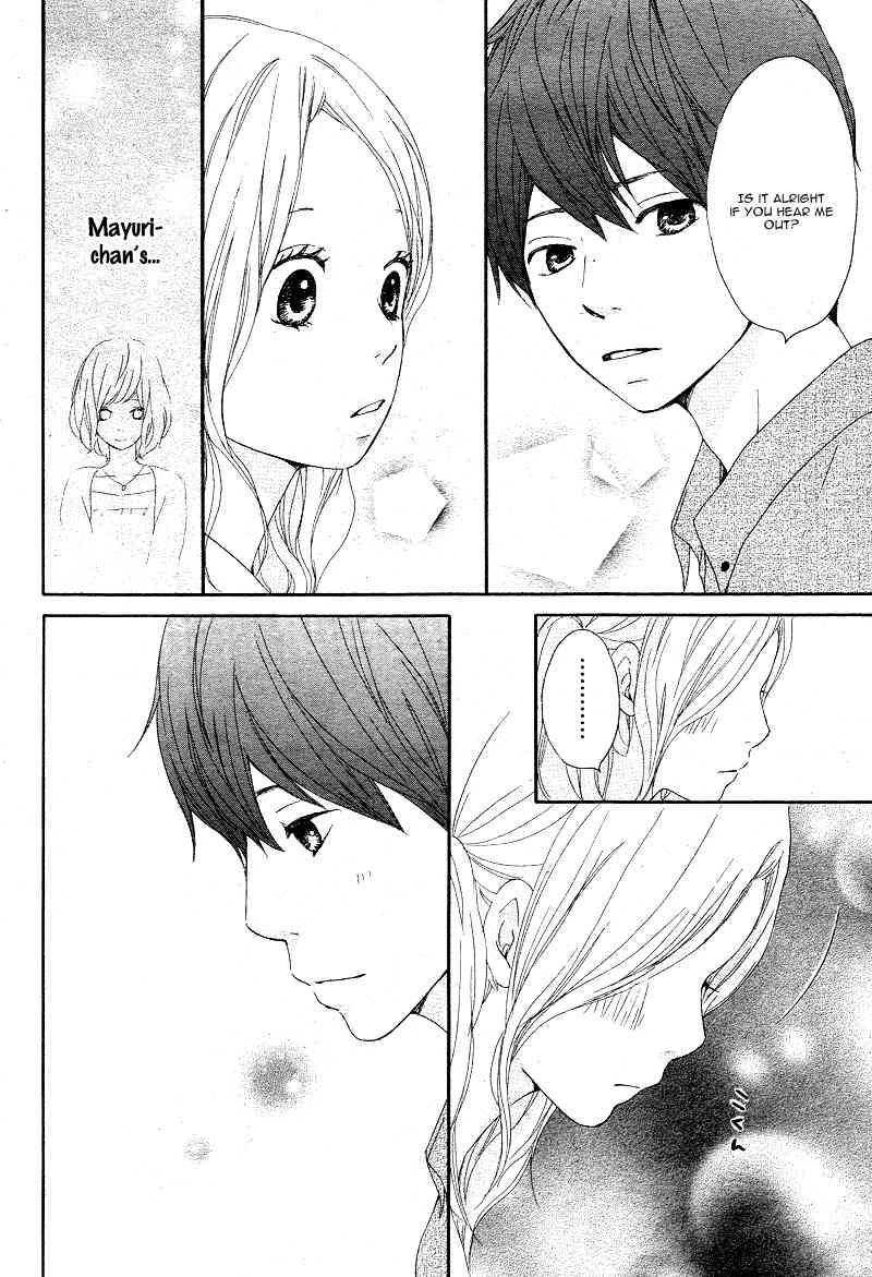 Kokoro Botan Chapter 17 page 29 - Chapter 17