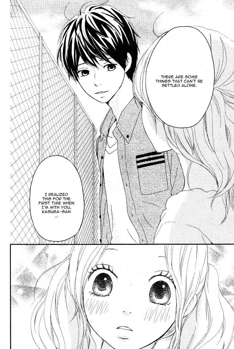 Kokoro Botan Chapter 17 page 33 - Chapter 17