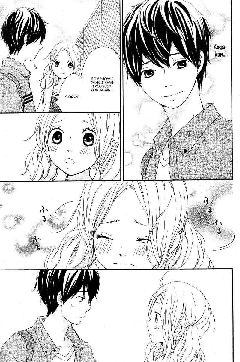 Kokoro Botan Chapter 17 page 34 - Chapter 17