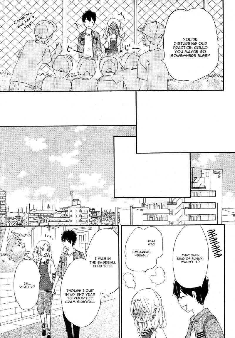 Kokoro Botan Chapter 17 page 36 - Chapter 17