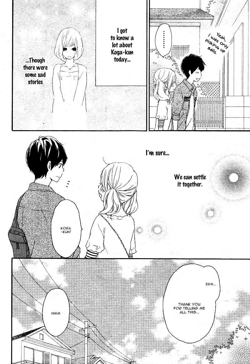Kokoro Botan Chapter 17 page 37 - Chapter 17