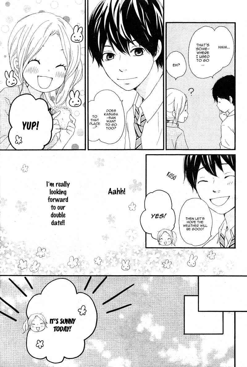 Kokoro Botan Chapter 17 page 6 - Chapter 17