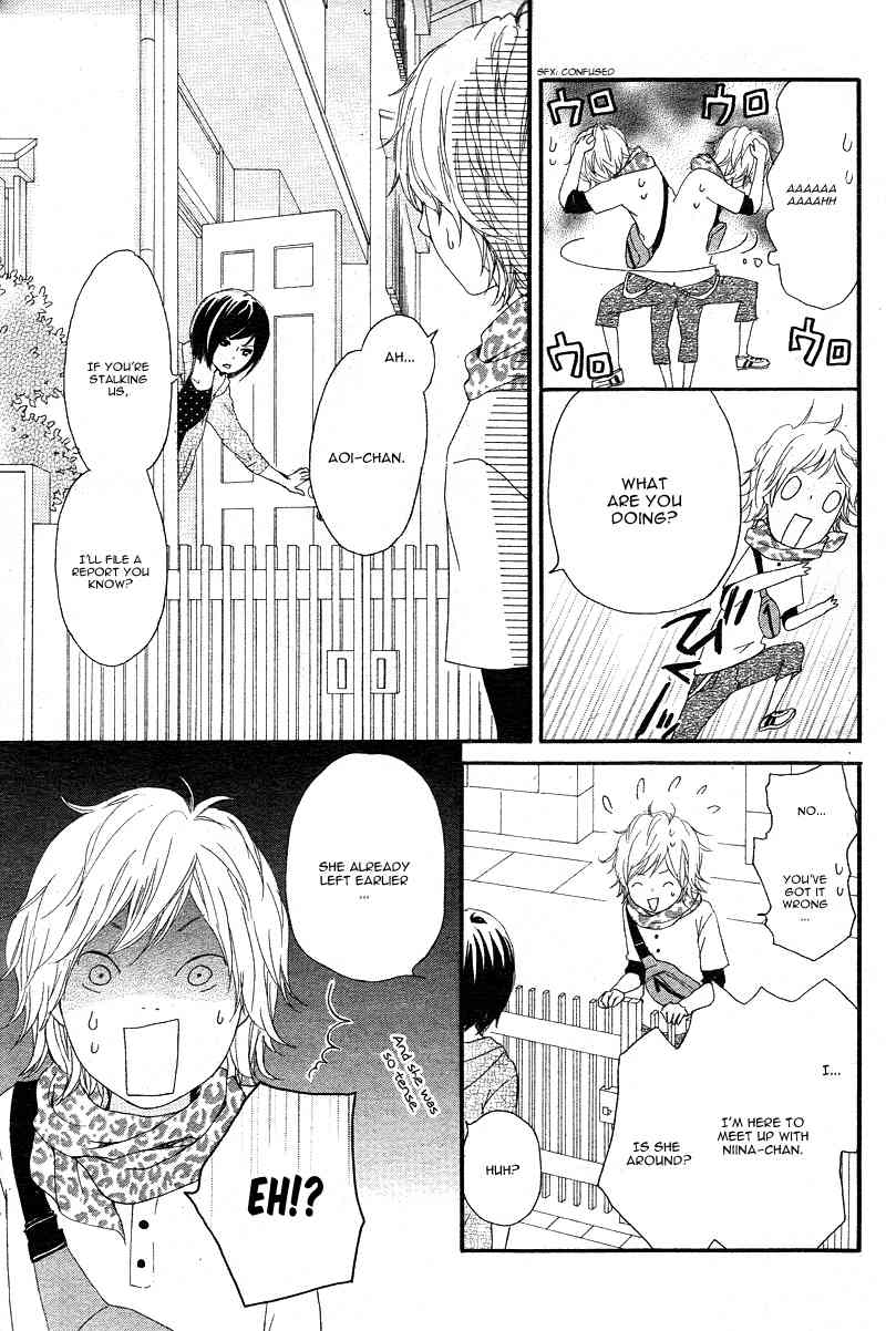 Kokoro Botan Chapter 17 page 8 - Chapter 17
