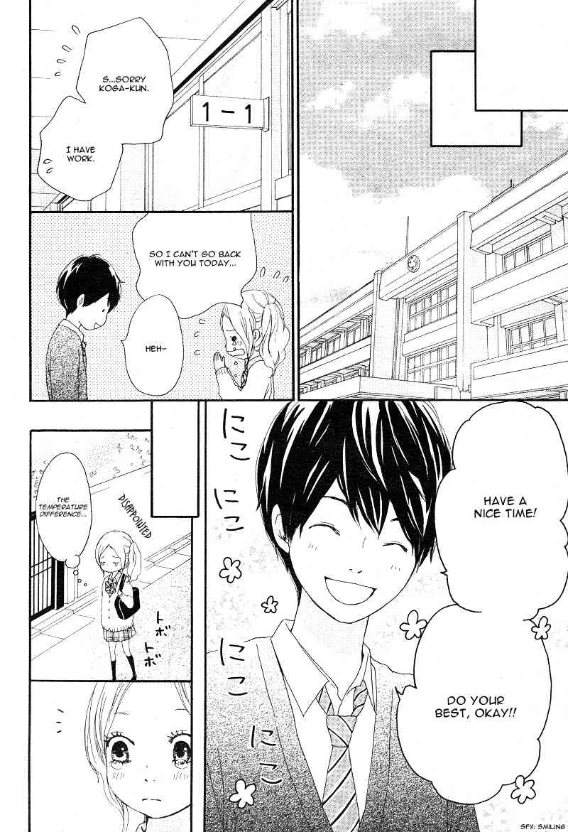 Kokoro Botan Chapter 18 page 10 - Chapter 18