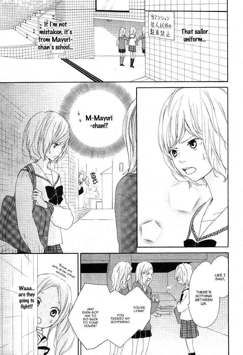Kokoro Botan Chapter 18 page 11 - Chapter 18