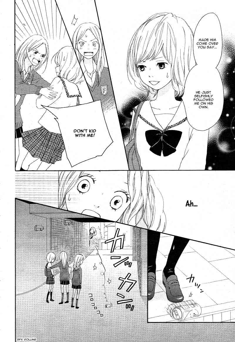 Kokoro Botan Chapter 18 page 12 - Chapter 18