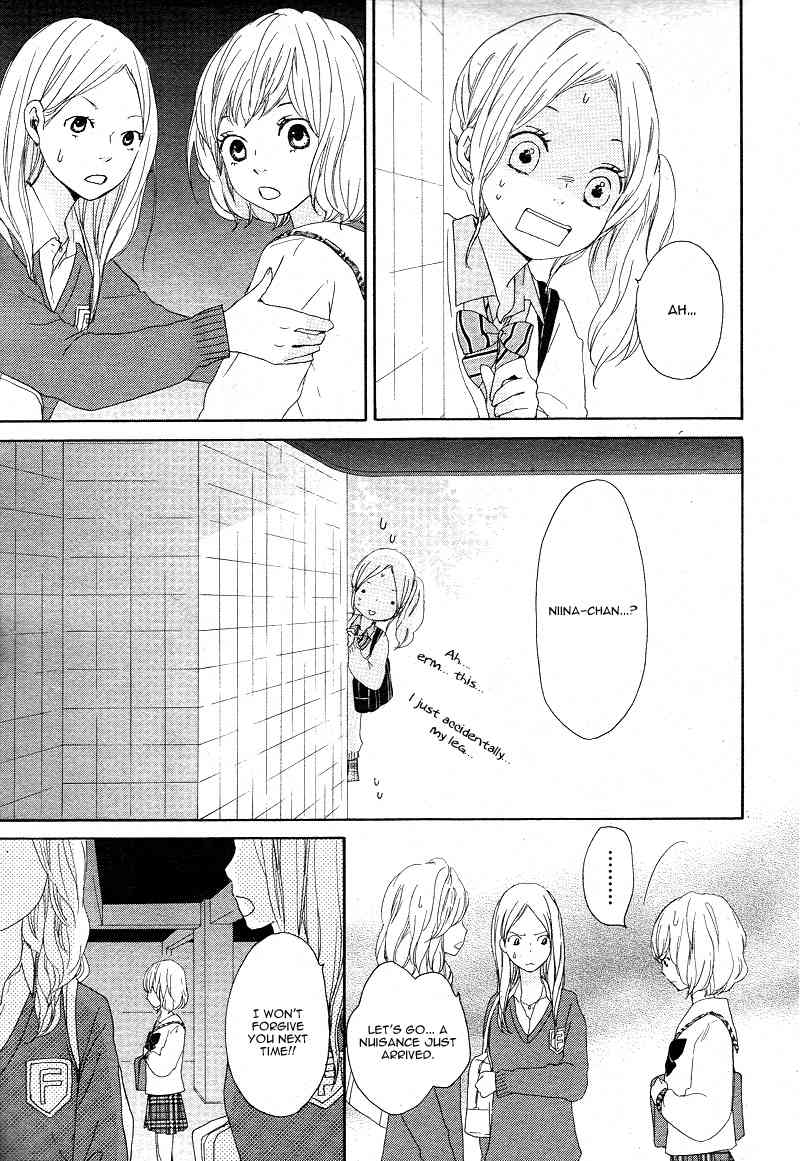 Kokoro Botan Chapter 18 page 13 - Chapter 18
