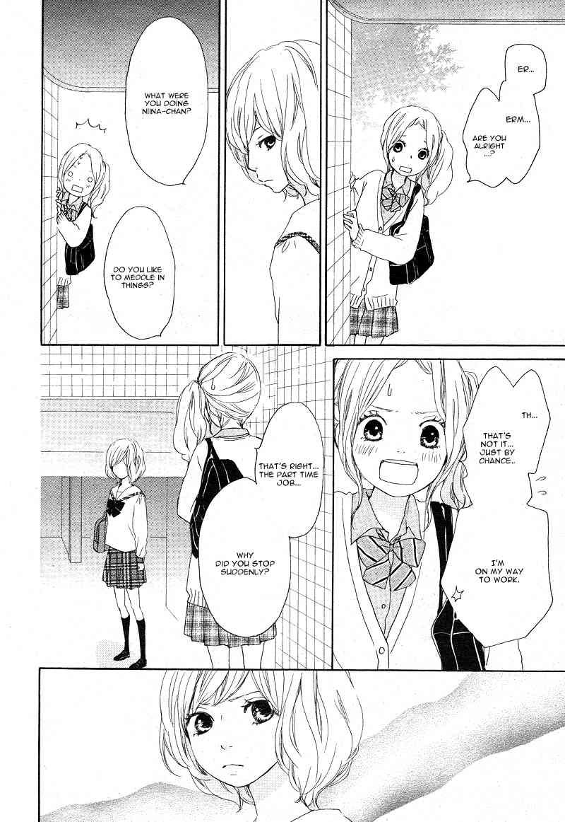 Kokoro Botan Chapter 18 page 14 - Chapter 18