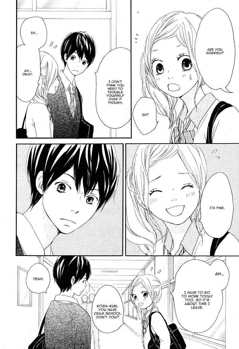 Kokoro Botan Chapter 18 page 18 - Chapter 18