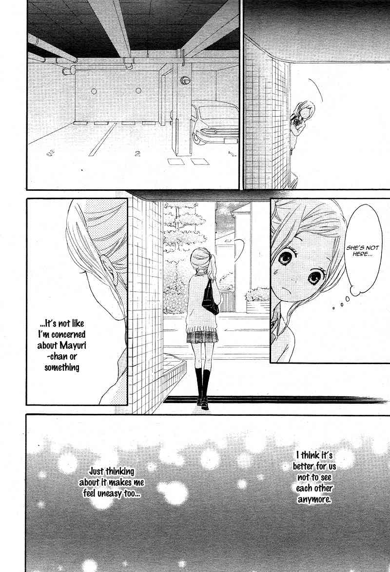 Kokoro Botan Chapter 18 page 20 - Chapter 18