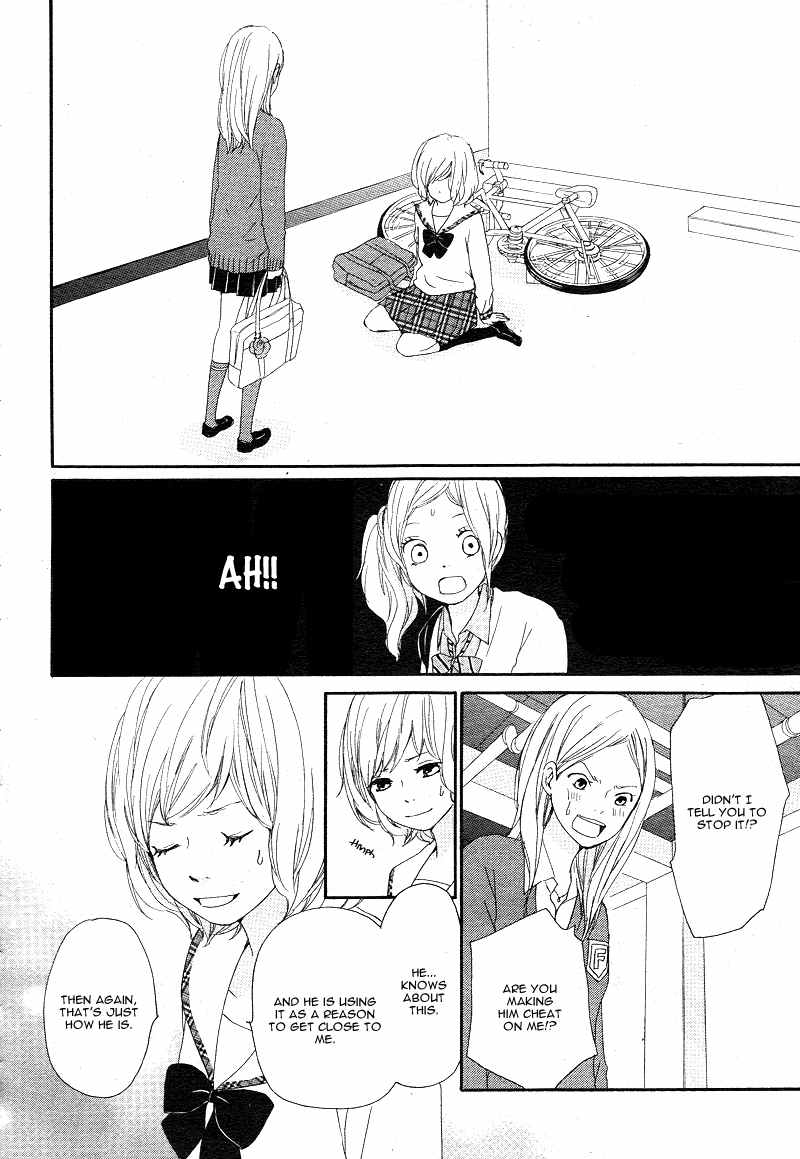 Kokoro Botan Chapter 18 page 22 - Chapter 18