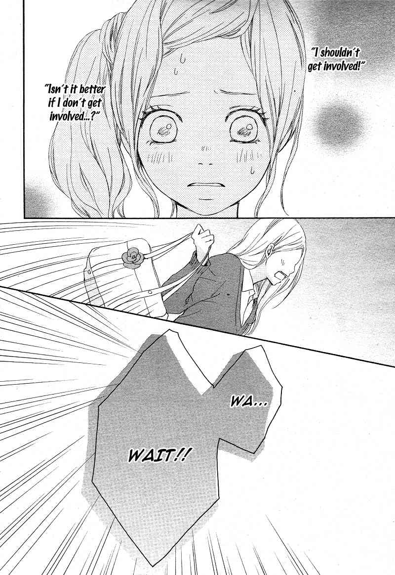 Kokoro Botan Chapter 18 page 24 - Chapter 18