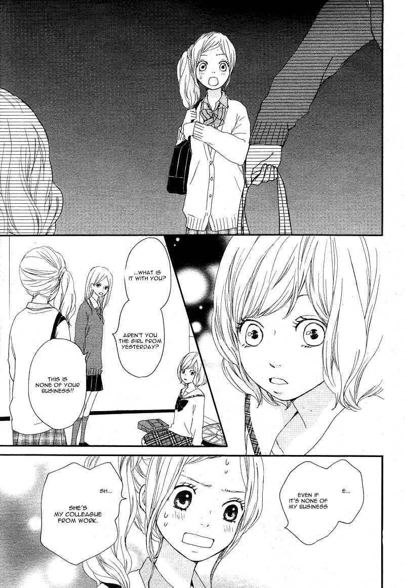 Kokoro Botan Chapter 18 page 25 - Chapter 18