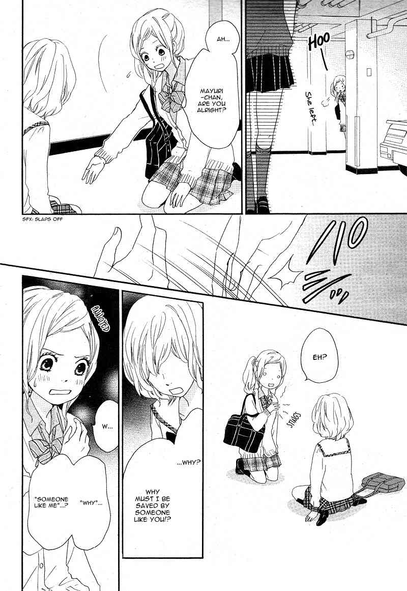 Kokoro Botan Chapter 18 page 28 - Chapter 18