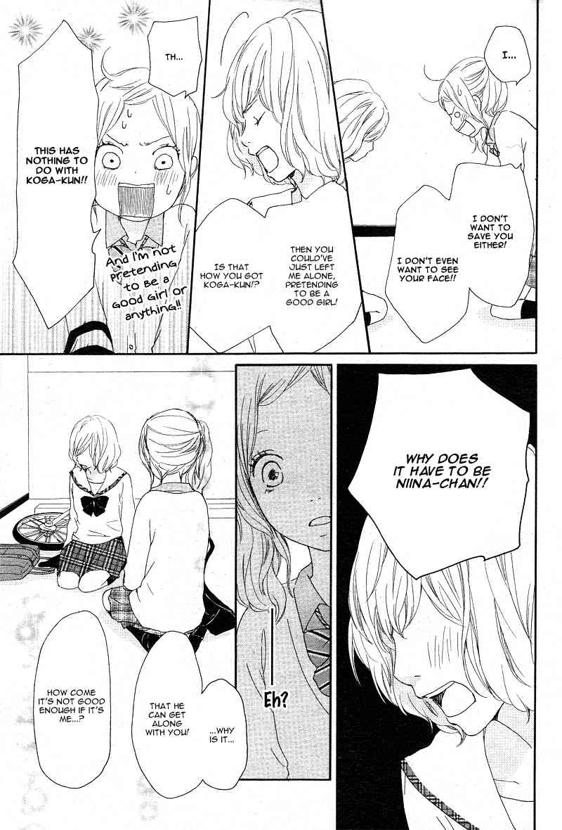 Kokoro Botan Chapter 18 page 29 - Chapter 18