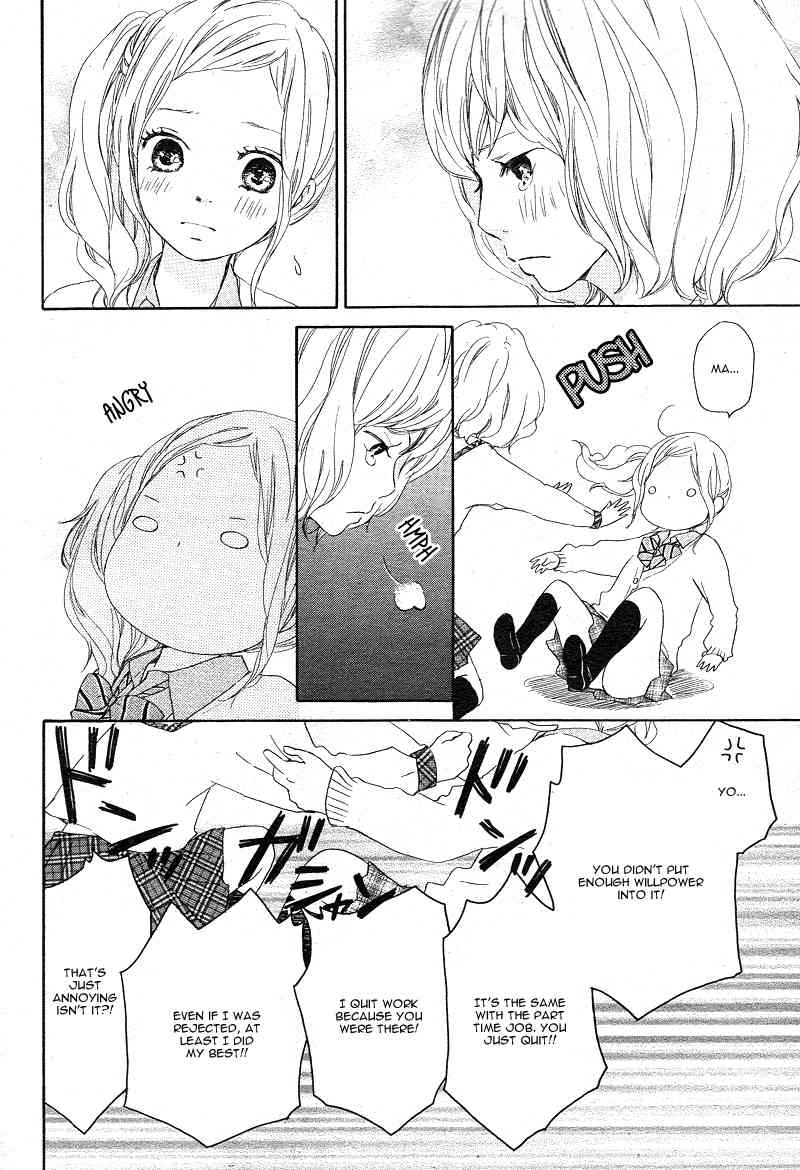 Kokoro Botan Chapter 18 page 30 - Chapter 18