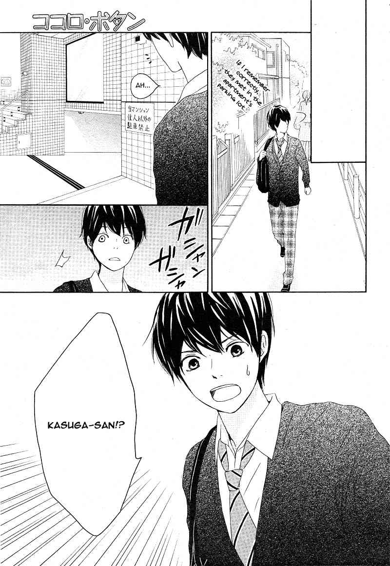 Kokoro Botan Chapter 18 page 31 - Chapter 18