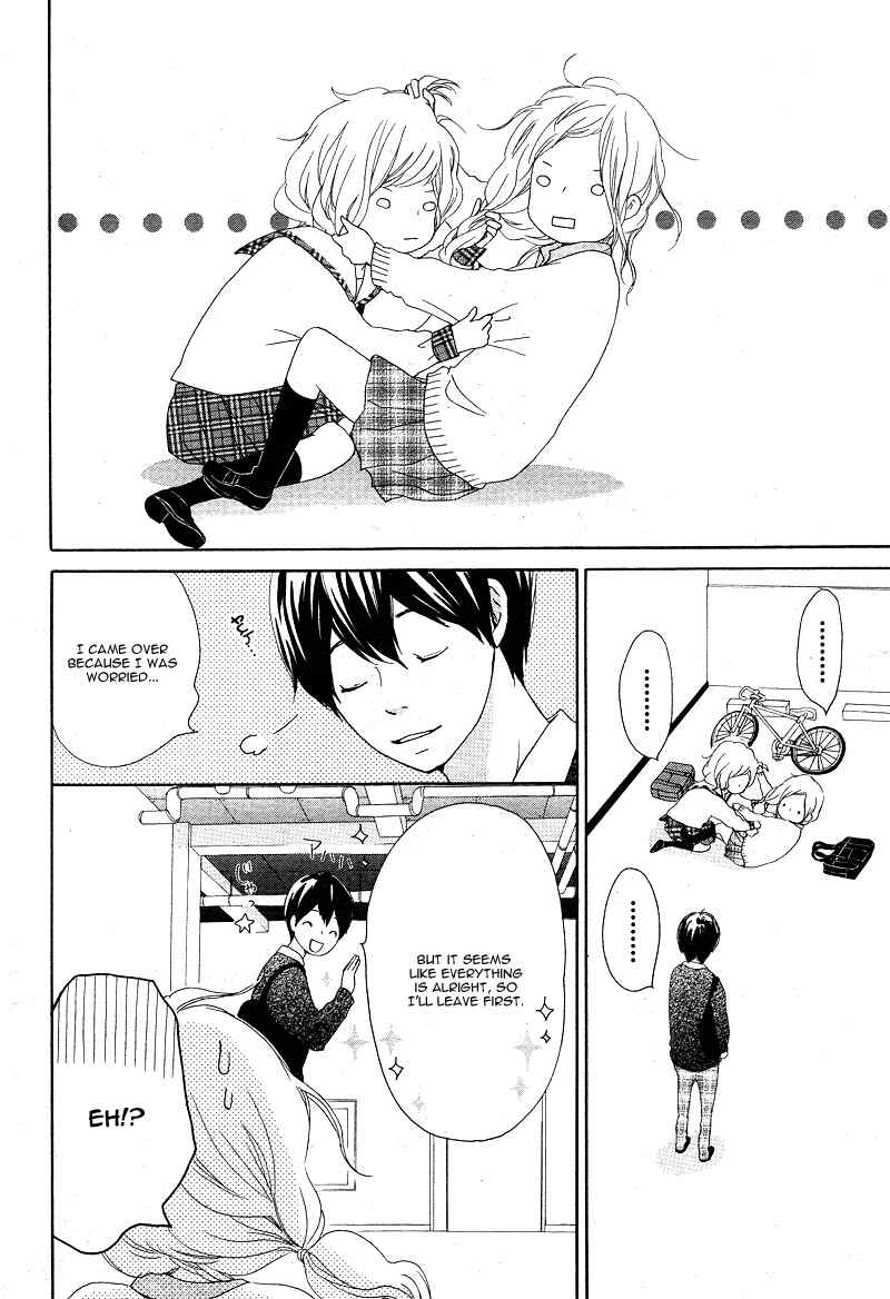 Kokoro Botan Chapter 18 page 32 - Chapter 18