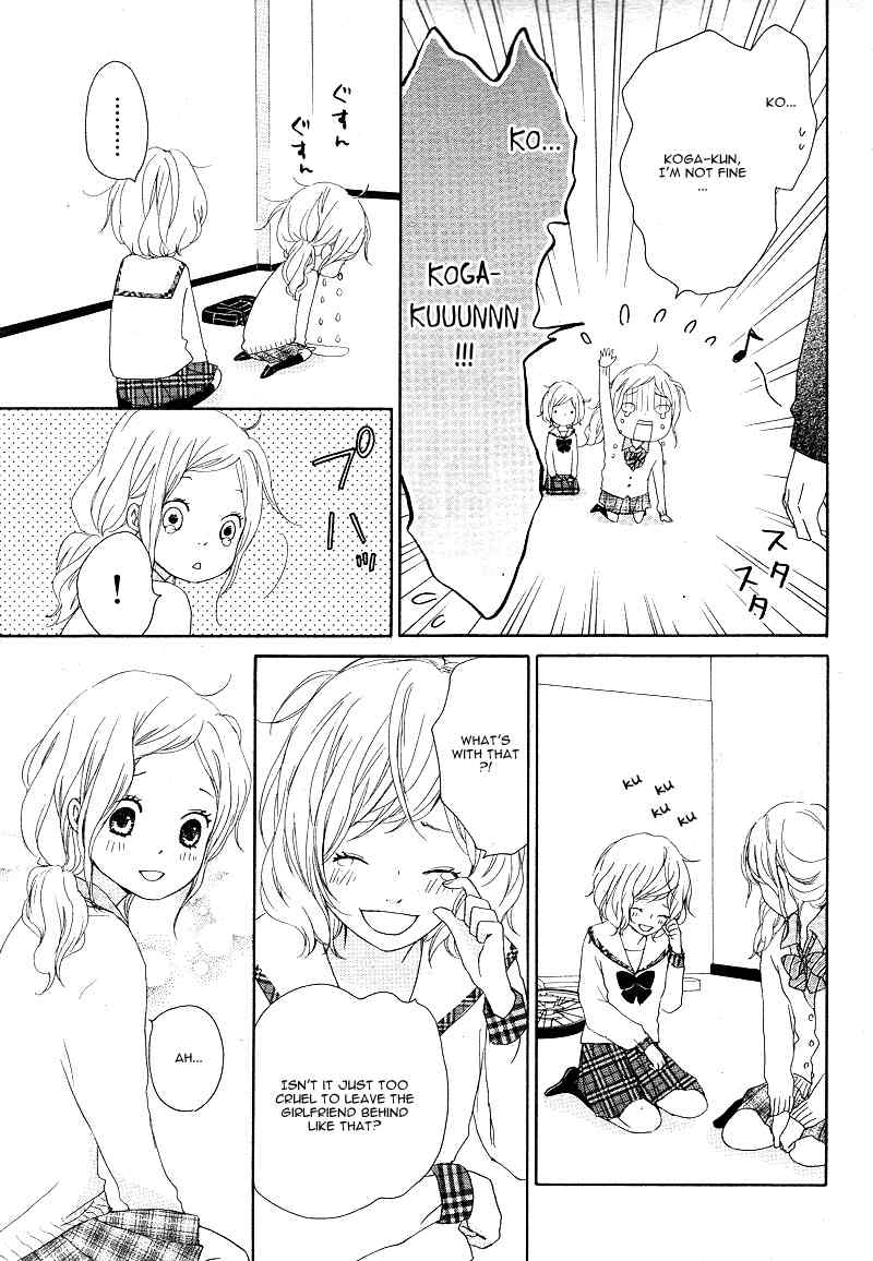 Kokoro Botan Chapter 18 page 33 - Chapter 18