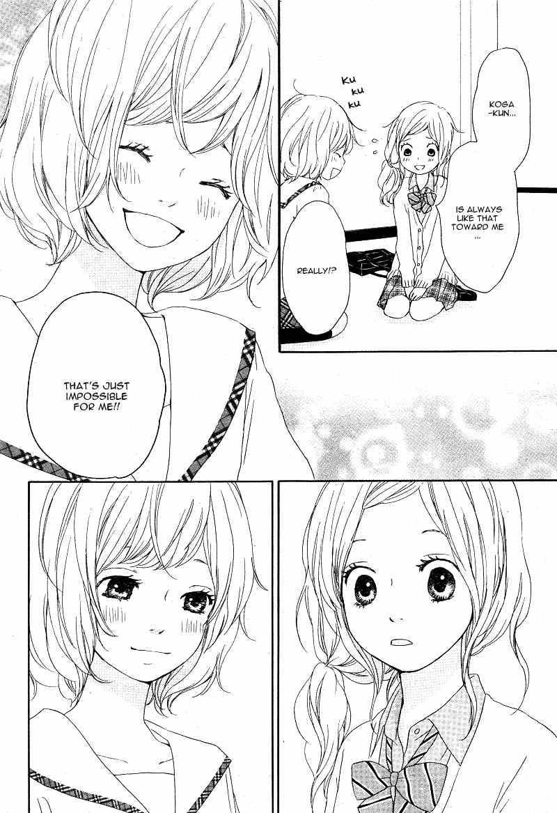 Kokoro Botan Chapter 18 page 34 - Chapter 18
