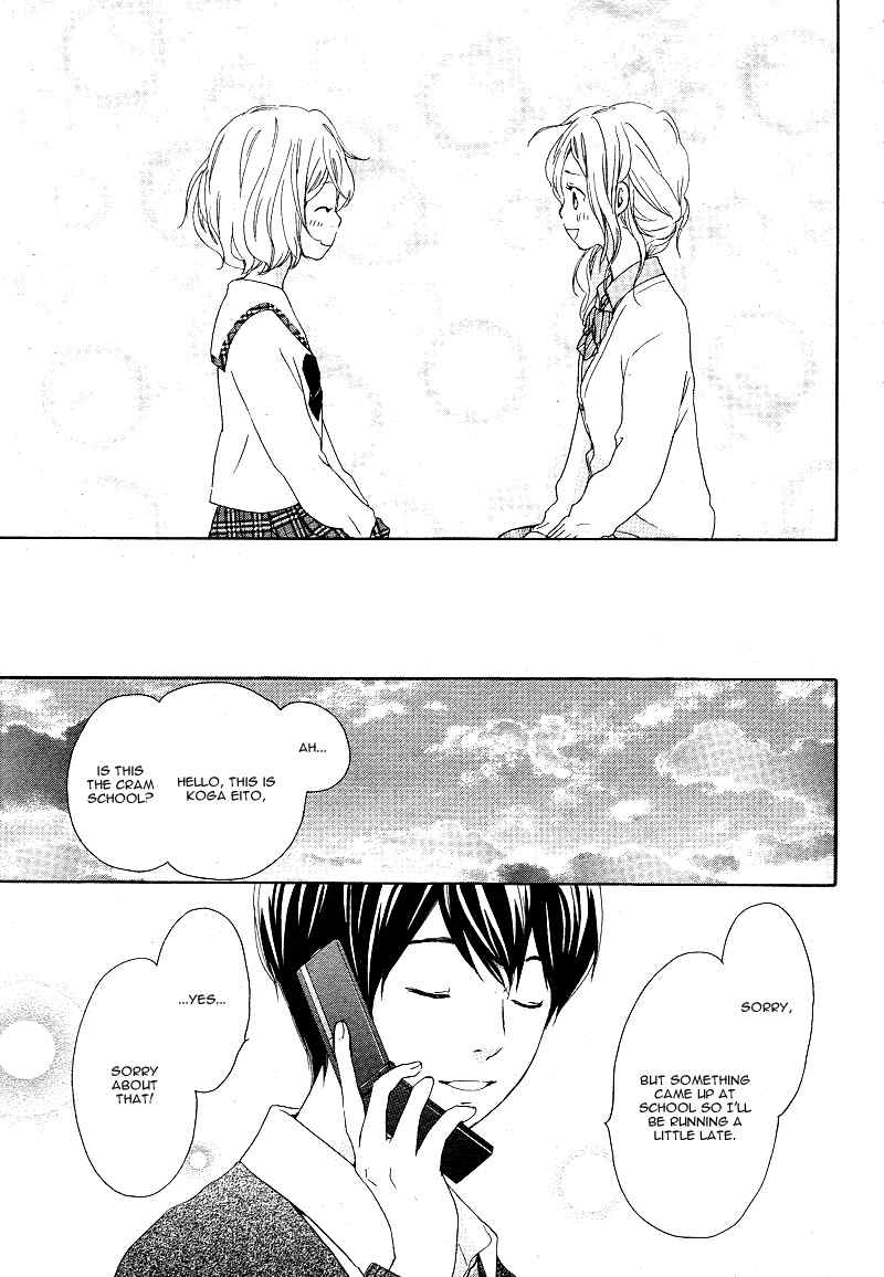Kokoro Botan Chapter 18 page 35 - Chapter 18