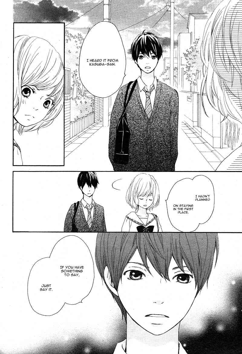 Kokoro Botan Chapter 18 page 6 - Chapter 18