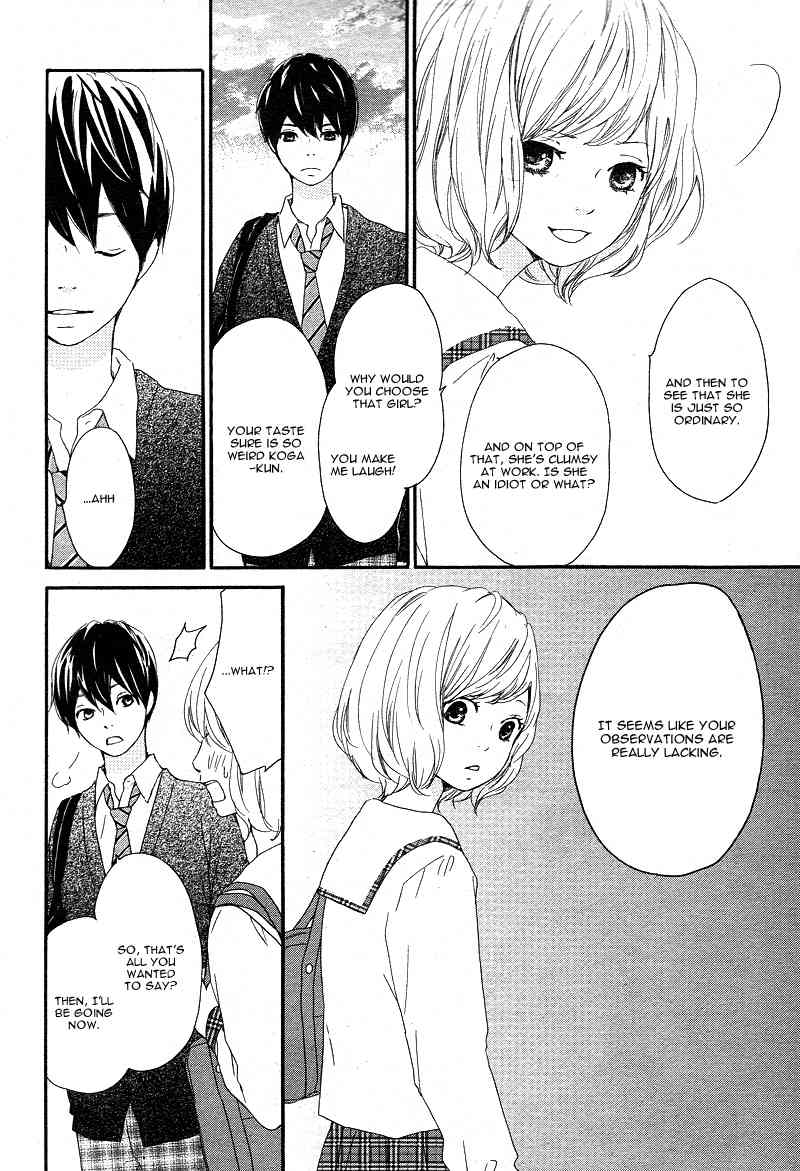 Kokoro Botan Chapter 18 page 8 - Chapter 18